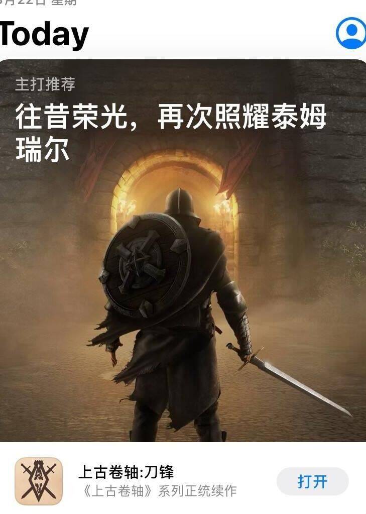 上古卷轴5刺客合约-刺客后期|刺客和弓|刺客和战