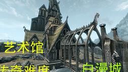 解除狼人吗