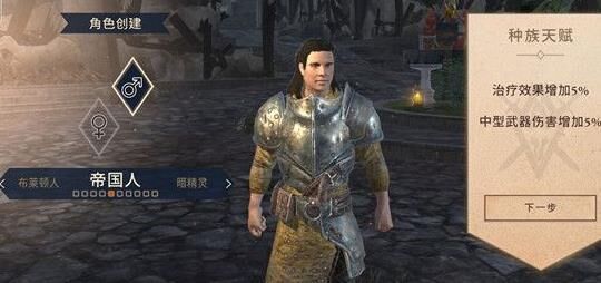 工会宝石怎么用