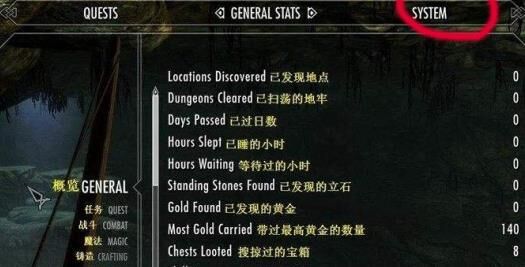 狼人可以跳过吗