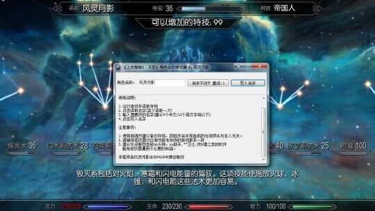 怎么还原速度
