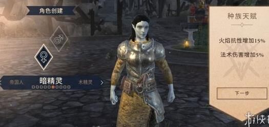 怎么得到情人