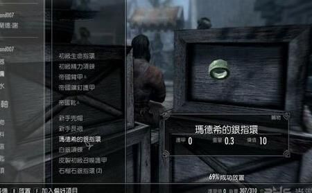 可以关闭enb吗