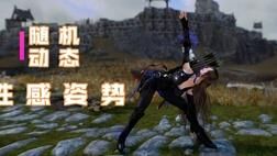 解密上古卷轴5enb，你知道enb是什么缩写吗？