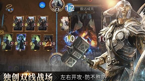 上古卷轴5不能创建角色？原因分析与解决办法！