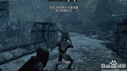 怎么调守卫