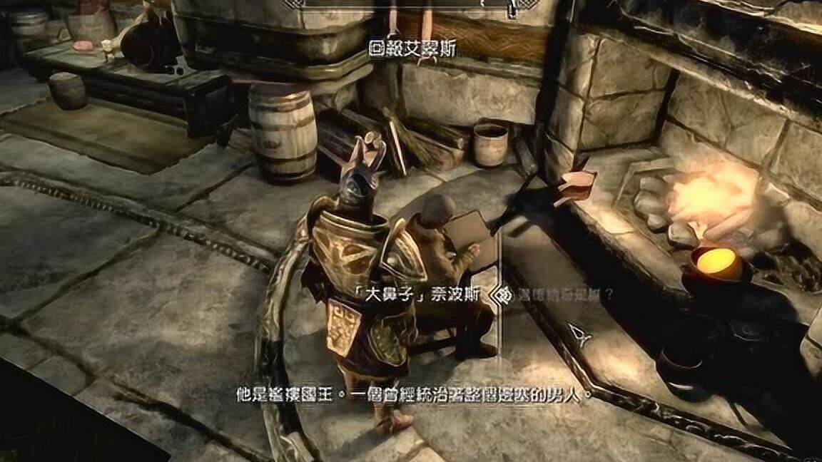 有没有自带