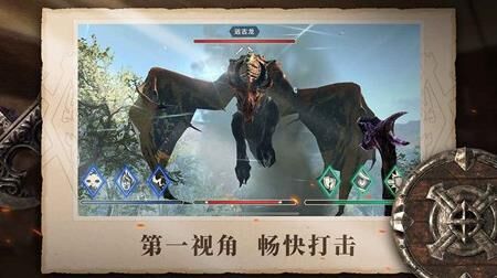 视野远近怎么调