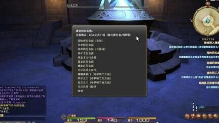 不能扔东西