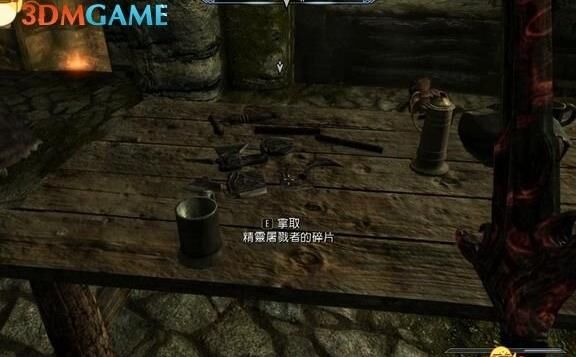 上古卷轴5死灵法术介绍及应用技巧