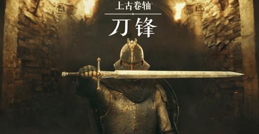 ：上古卷轴5攻略：如何避免杀死npc角色