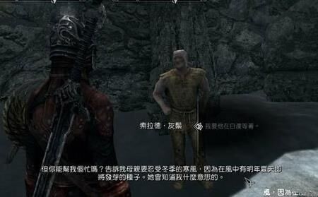结婚几点去