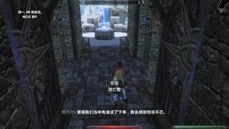 灵魂陷阱买不到