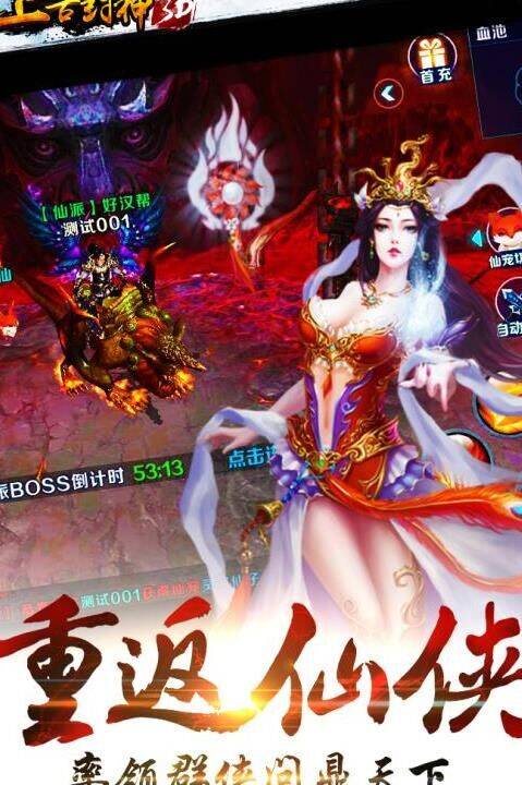 上古卷轴5zaz补丁-xbox补丁|xxoo补丁|x毛补丁