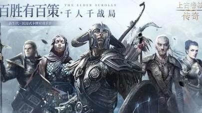 龙鳞堡地牢在哪