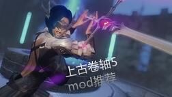 钢弩箭在哪买