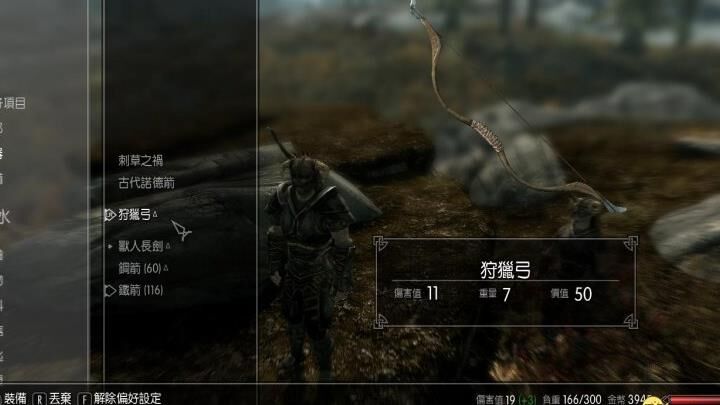 闪光是什么