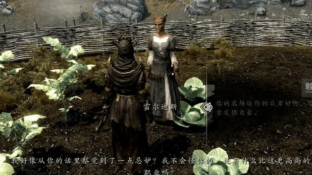 雄鹰堡垒在哪