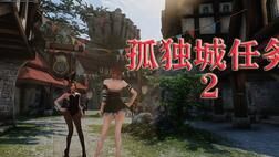 怎么招法利昂