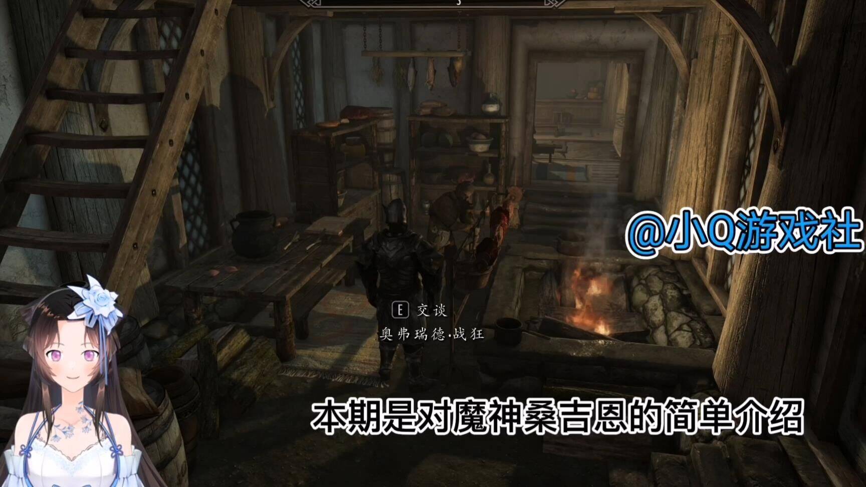 上古卷轴5mod为什么这么复杂？解析mod的复杂性及对玩家的影响