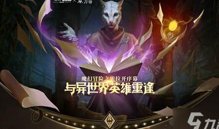 晚上不能吸血