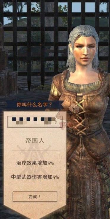 上古卷轴5希娅在哪矮？探索奇遇解密！