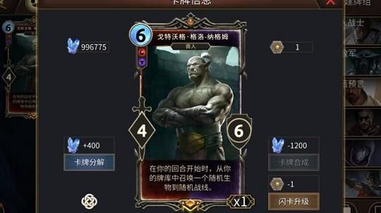 上古卷轴5mod放-mod防|mod分享|mod分尸
