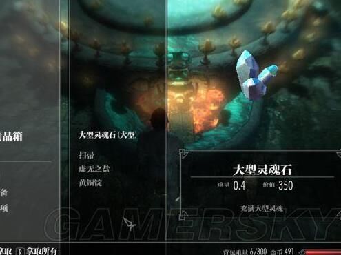 怎么突破显存