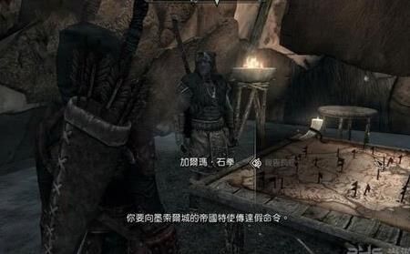 上古卷轴5刺客职业打孔技巧，轻松发挥潜力