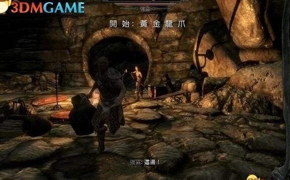 骑马怎么打