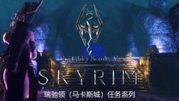 魔杖不刷新