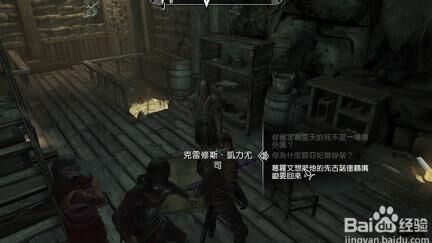 身形怎么使用