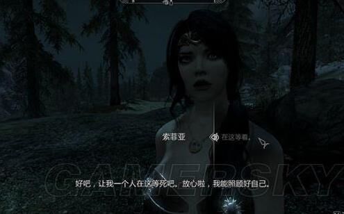 怎么移动人物
