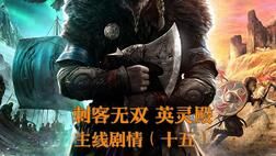 怎么删除分身