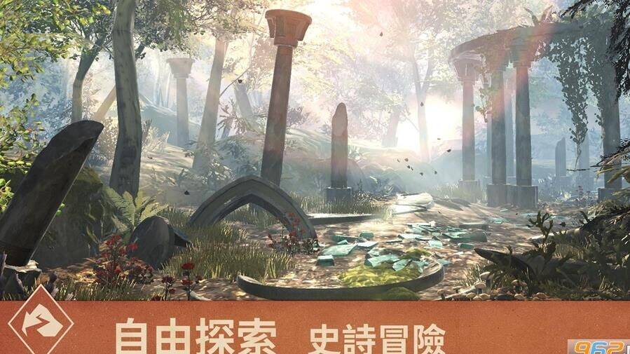 上古卷轴5爱爱怎么开始？教你如何开启爱情线索！