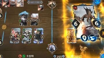 东西卖不掉