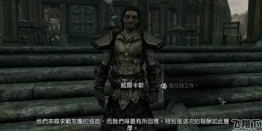 玲玲箱子在哪