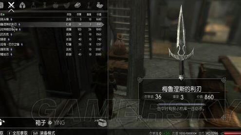 什么mod会卡