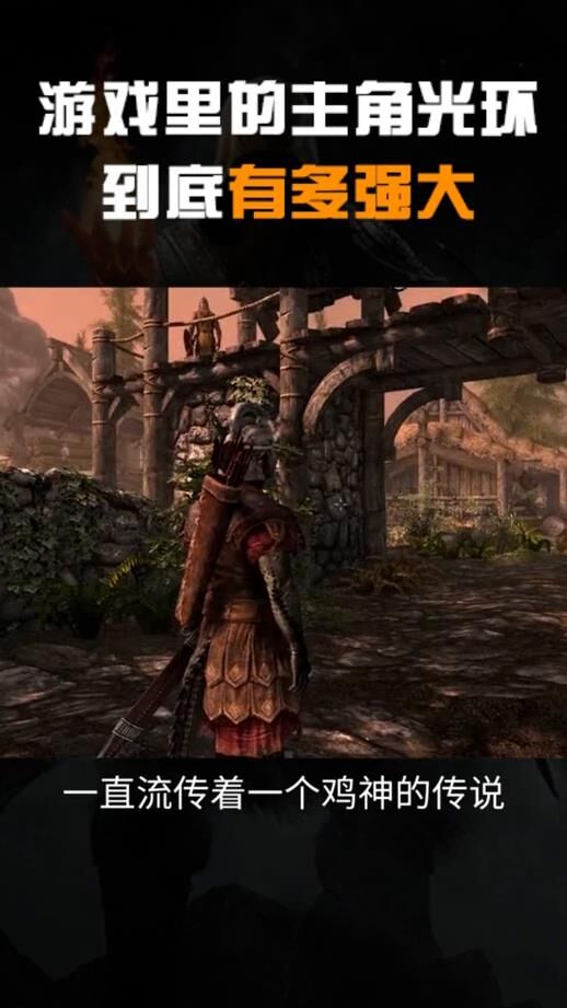 上古卷轴5战狂介绍-战狂代码|战狂任务|战狂偷书