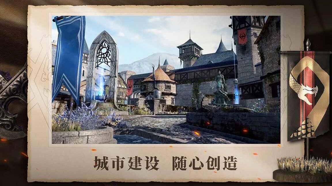 没有炉火任务