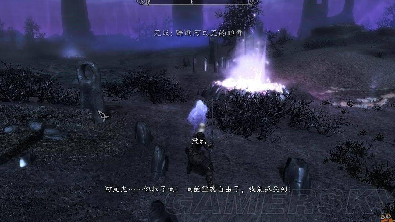 上古卷轴5龙骨剑获取攻略分享，助你成为顶级剑术大师！