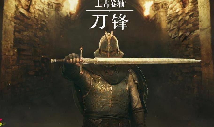 上古卷轴5龙骨用什么材料？全面介绍游戏中获取龙骨的方法