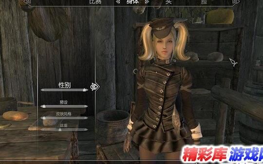 nmm怎么删除