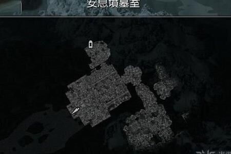 上古卷轴5：如何制造自己的装备展示柜？