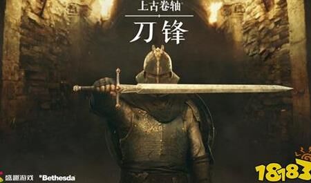 怎么改主角