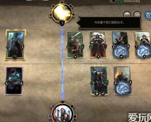 龙灵魂有什么用