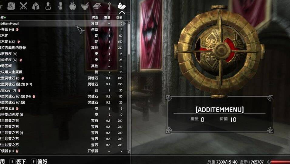 双持点什么