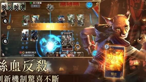 如何在上古卷轴5中快速还原速度？