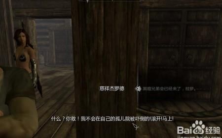 召唤狼不抗揍