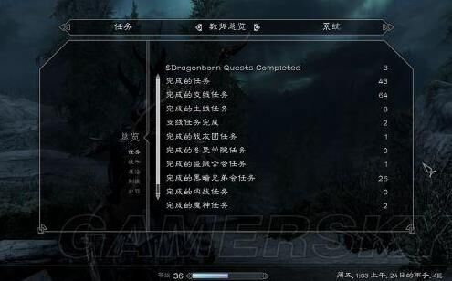 召唤怎么快速练